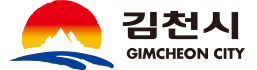김천시